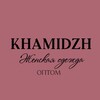 Логотип телеграм канала @khamidzhg — KHAMIDZH Женская одежда | ОПТОМ