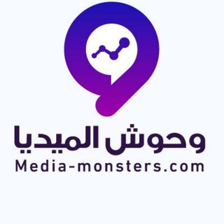لوگوی کانال تلگرام khamsatsocialmedia — خمسات: سوشيال ميديا
