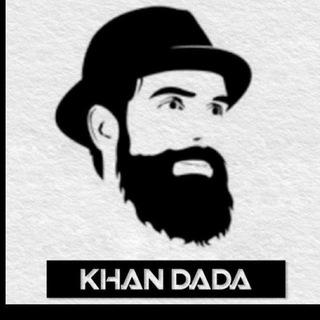 Logo saluran telegram khan_dada_cricket_tip — 💲𝐊𝐇𝐀𝐍 𝐃𝐀𝐃𝐀™💲