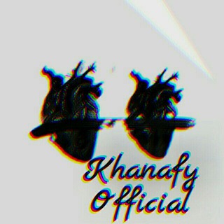 Telegram kanalining logotibi khanafy_official — KHANAFY | OFFICIAL
