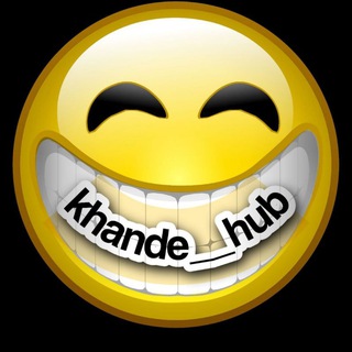 Logo saluran telegram khande_hub1 — خنده هاب
