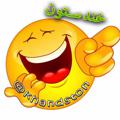 Logotipo del canal de telegramas khandston - 😛خـــنــــدســـتـــون😎