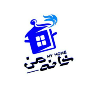 Logo saluran telegram khanee_man140077 — 🦋خانه من🦋(فریدن)