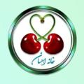 Logo del canale telegramma khaneehsan1 - بزرگترین فروشگاه محصولات سالم و ارگانیک