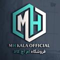 Logo saluran telegram khanegi_mh_kala — لوازم خانگی ام اچ کالا(محسن)