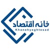 لوگوی کانال تلگرام khanehyeghtesad — خانه اقتصاد