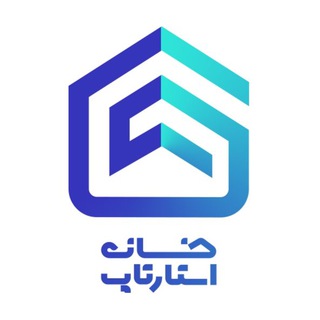 Logo of telegram channel khanestartup — خانه استارتاپ کرج
