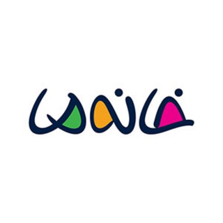 لوگوی کانال تلگرام khaneyema_tv — مسابقه خانه ما
