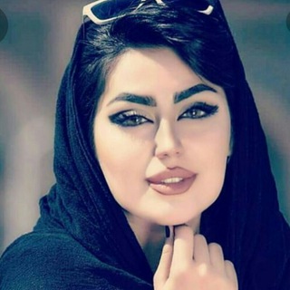 لوگوی کانال تلگرام khanomhayebahal — خانم های باحال