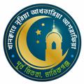 Logo saluran telegram khanqasn — বয়ানে শাহ্ সাঈদ নূর মানিকগঞ্জী দা: বা: