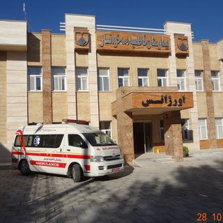 لوگوی کانال تلگرام khansarfatemiehhospital — خبرنامه بیمارستان فاطمیه خوانسار