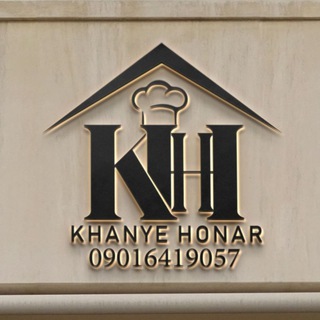 Logo saluran telegram khanye_honar — ❧خانــ🍩ــه ی هنــــ🍰ــر❧