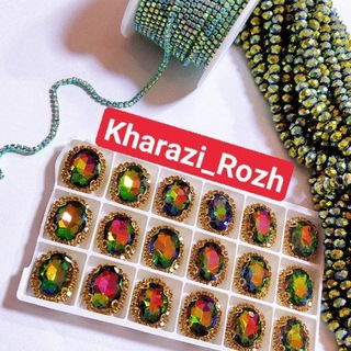 Logo saluran telegram kharazi_rozh — 💎🧵kharazi.rozh🧵💎