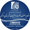لوگوی کانال تلگرام kharbararak — اخبار اتحادیه صنف خواربار و لبنیات شهرستان اراک