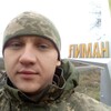 Логотип телеграм -каналу kharchuk_dmytro — ХАРЧУК Дмитро