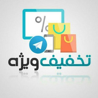 Logo saluran telegram kharid_online1400 — فروشگاه تخفیفی آنلاین