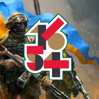 Логотип телеграм -каналу kharkiv_1654 — Харків 1654 | Місто-герой 🇺🇦