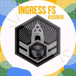 Логотип телеграм -каналу kharkiv_fs — #IngressFS Kharkiv #StayHome