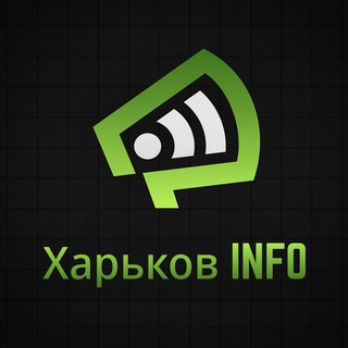 Логотип телеграм канала @kharkiv_info — Харьков INFO