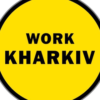 Логотип телеграм канала @kharkiv_rabota — Работа Харьков