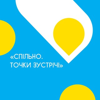 Logo saluran telegram kharkiv_spilno — Харків_Спільно