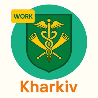 Логотип телеграм -каналу kharkiv_workin — Робота Харків