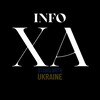 Логотип телеграм -каналу kharkiv_info24 — Харків INFO⚠️ 🚨