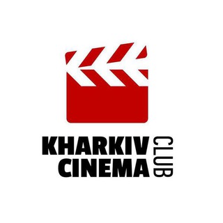 Логотип телеграм -каналу kharkivcinemaclub — Kharkiv Cinema Club