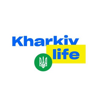 Логотип телеграм -каналу kharkivlife — Харьков Life | Харків 🇺🇦