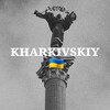 Логотип телеграм -каналу kharkivskiytopmusic — ᴋʜᴀʀᴋɪᴠsᴋɪʏ Top_Music🎶