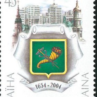 Логотип телеграм -каналу kharkovskiy_tg — Харьковский