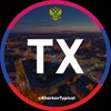 Telegram channel Харькоv Z news 🇷🇺 logo