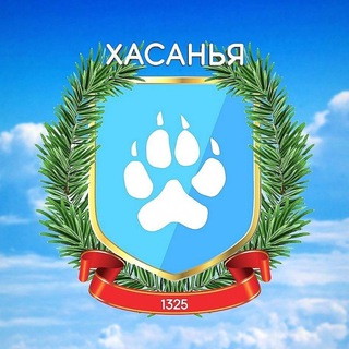 Логотип телеграм канала @khasanya_official — Хасанья официальная