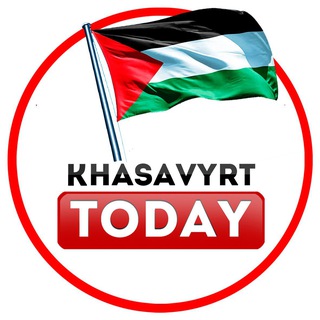 Логотип телеграм канала @khasavyrt_today — Khasavyrt today