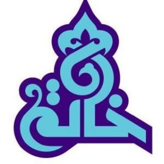 Logo saluran telegram khatam_system — خاتم سیستم 02188227094
