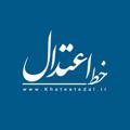 Logo de la chaîne télégraphique khateetedal - خطِ اعتدال
