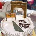 Logo saluran telegram khatushyamji — 🙏🙌मेरा सर्वेश्वर मेरा श्याम🙌🙏