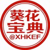 电报频道的标志 khbd08 — 葵花宝典（官方频道）