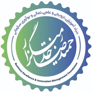 لوگوی کانال تلگرام khedmatgozarhr — HRKhedmatgozar تعالی ، توسعه و نوآوری سازمانی