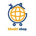 Logo saluran telegram khedriishop — خدری شاپ