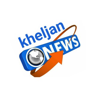 لوگوی کانال تلگرام kheljan_news — پژواک#خلجان