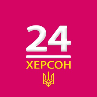 Логотип телеграм канала @kherson_24_ua — Херсон 24