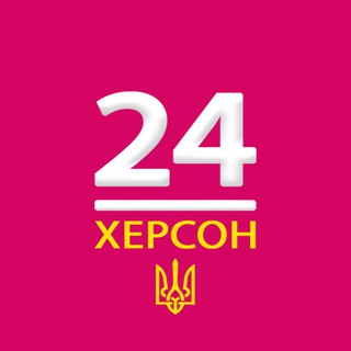Telegram channel Херсон 24 logo