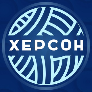 Логотип телеграм -каналу kherson_mohair — Мохеровый Херсон 🇷🇺