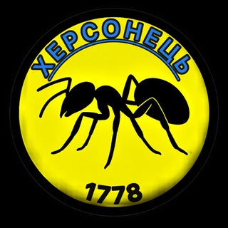 Telegram channel Херсонець🇺🇦 logo