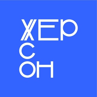 Логотип телеграм -каналу kherson24ru — Хер сон: не проспишь!