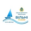 Логотип телеграм -каналу kherson_hub_dnipro — Координаційний центр допомоги ВПО Херсонської області в м. Дніпро