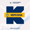 Логотип телеграм -каналу kherson_kor — Кореспондент Херсона