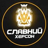 Логотип телеграм -каналу khersonof — Славний Херсон | Світло
