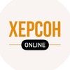 Логотип телеграм -каналу khersononline_news — Херсон сьогодні | Новини Херсона